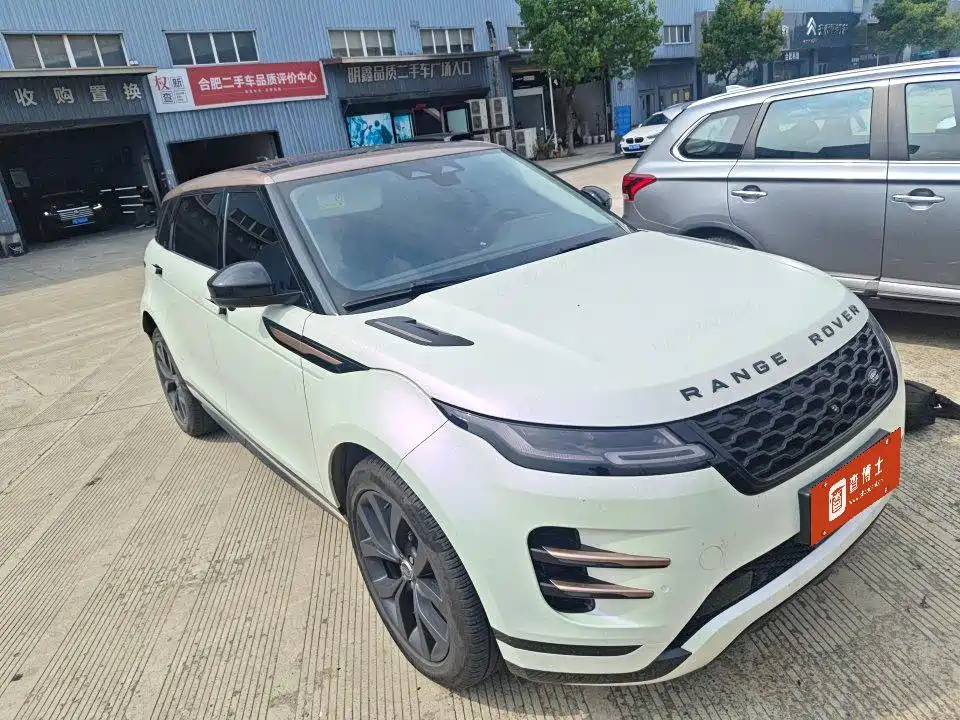 Land Rover Range Rover Evoque 2022 L 249PS R-Dynamic Luxury