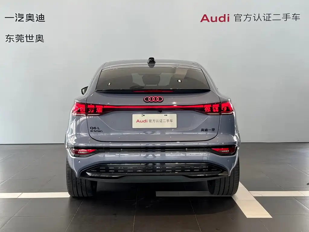 Audi Q6L Sportback e-tron