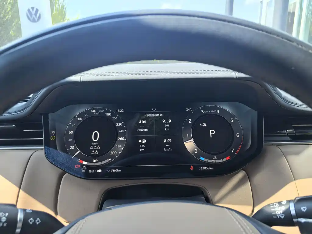 Land Rover Range Rover — миниатюра 9