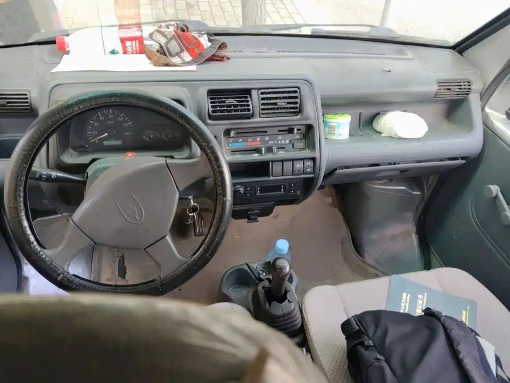 Jinbei Haixing A7 — миниатюра 10