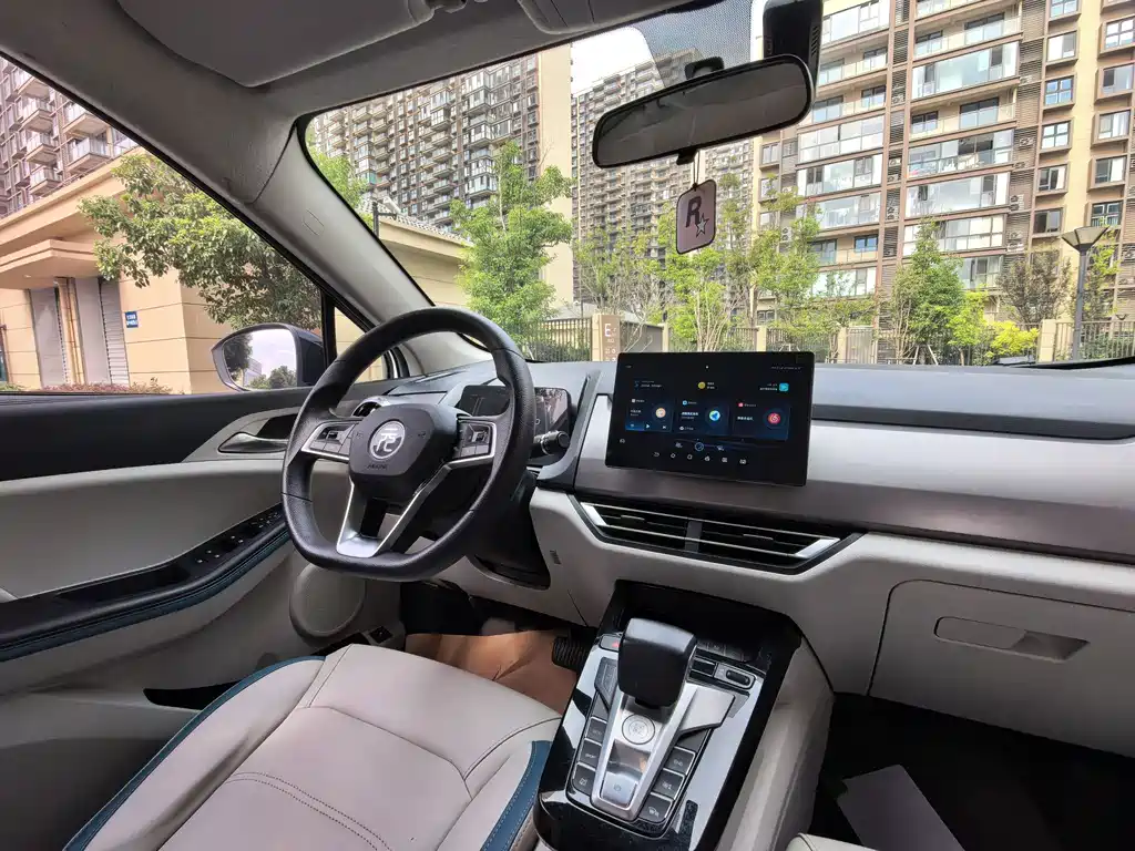 BYD Yuan Pro — миниатюра 15
