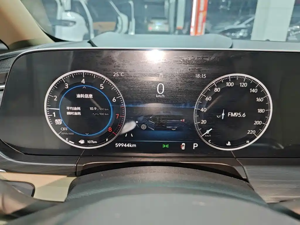 Buick GL8 — миниатюра 12