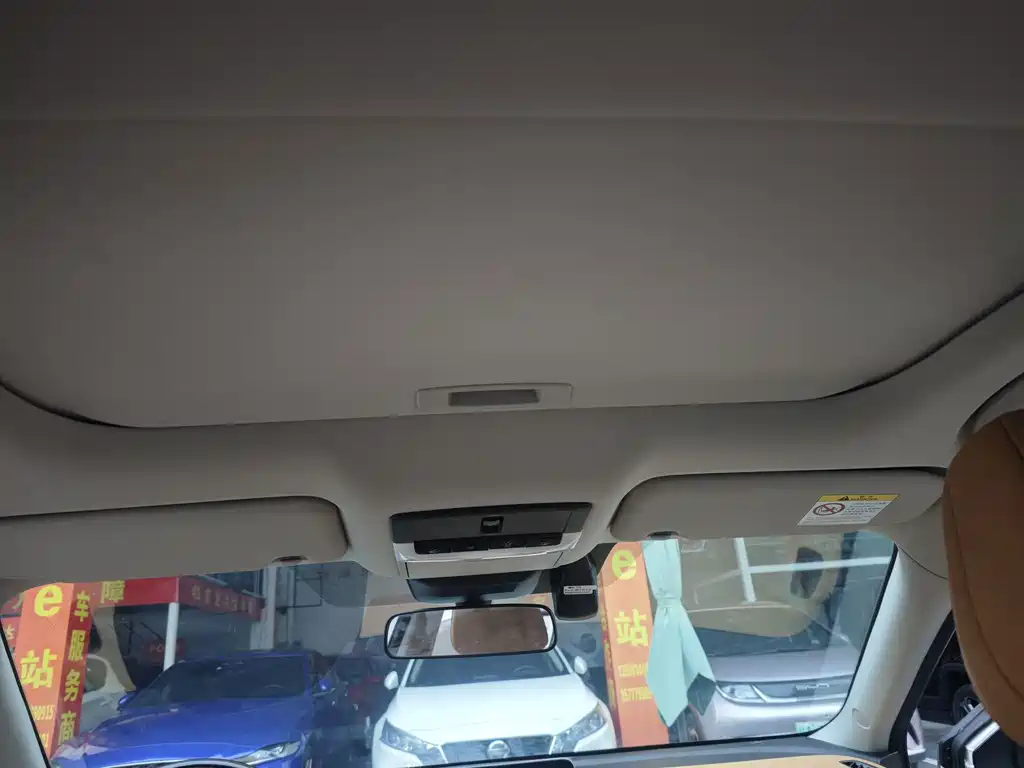 Nissan Sylphy — миниатюра 16