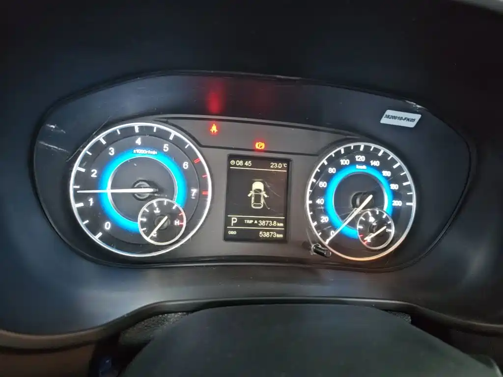 Fengguang Fengguang S560 — миниатюра 12