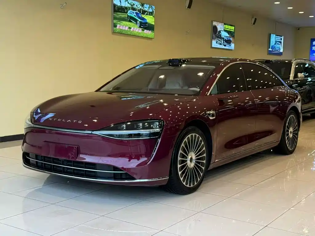 2025 GAC - zdjęcie 1 z 9