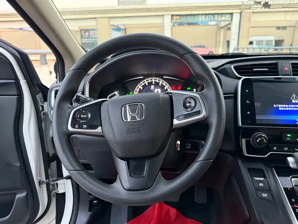 Honda CR-V — миниатюра 8