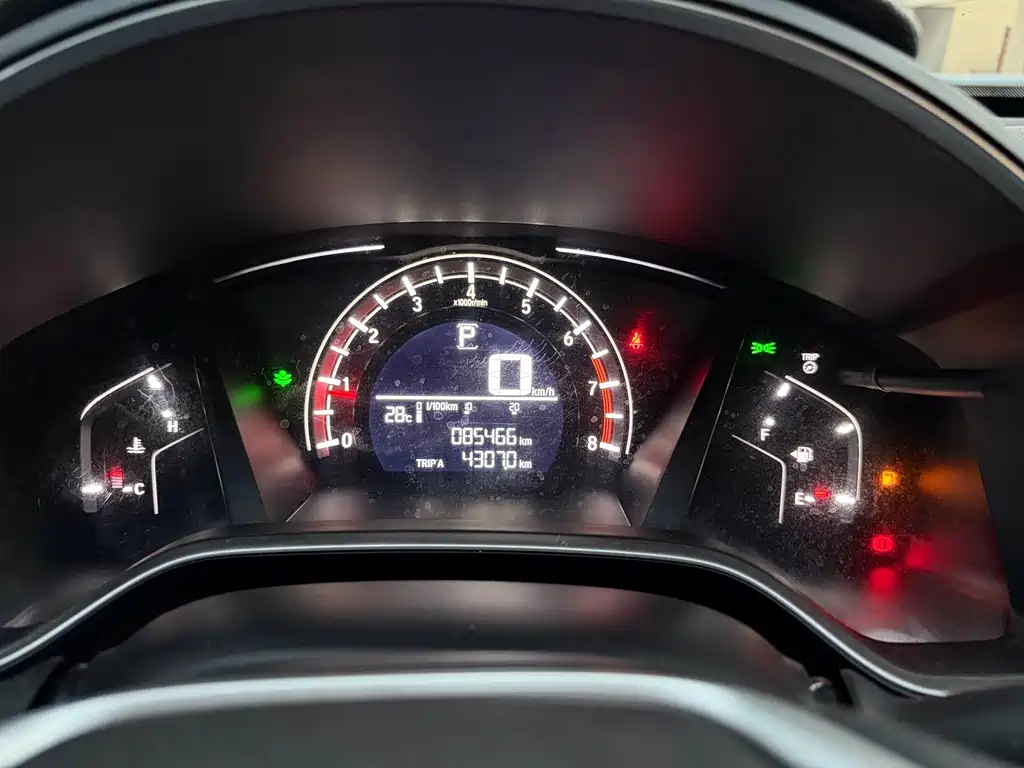 Honda CR-V — миниатюра 10