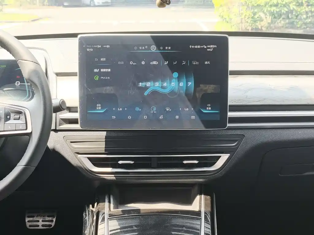 BYD Qin Pro NEV — миниатюра 21