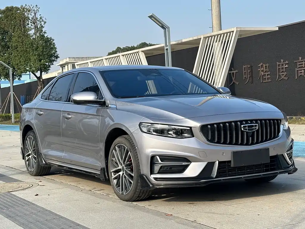 GEELY AUTOMOBILE XINGRUI