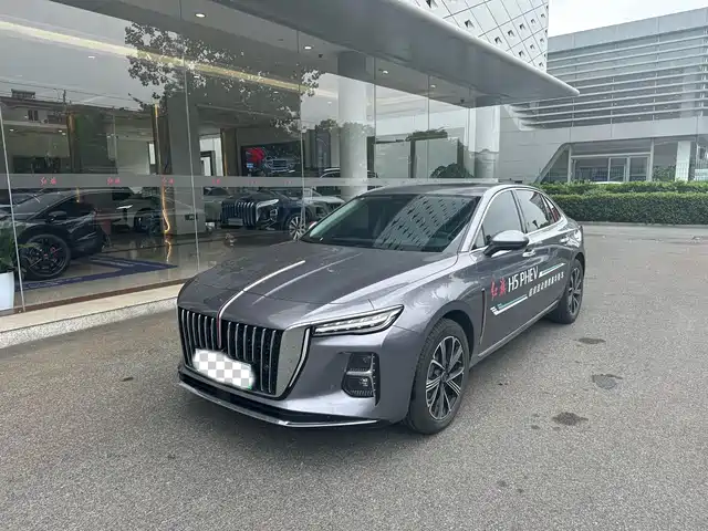 2025 Hongqi H5