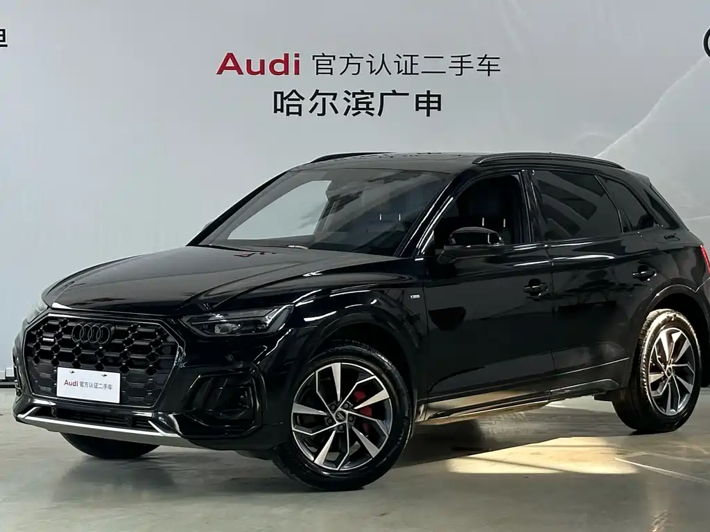 Audi Q5L 2024