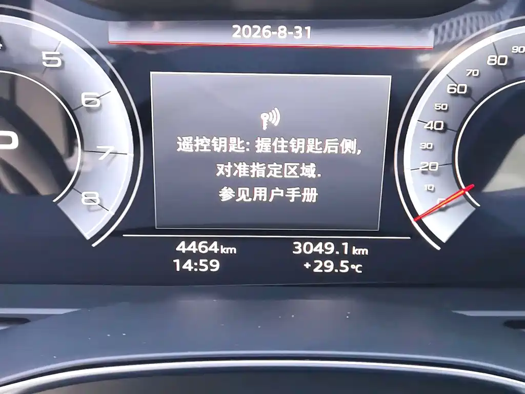Audi A6L — миниатюра 3