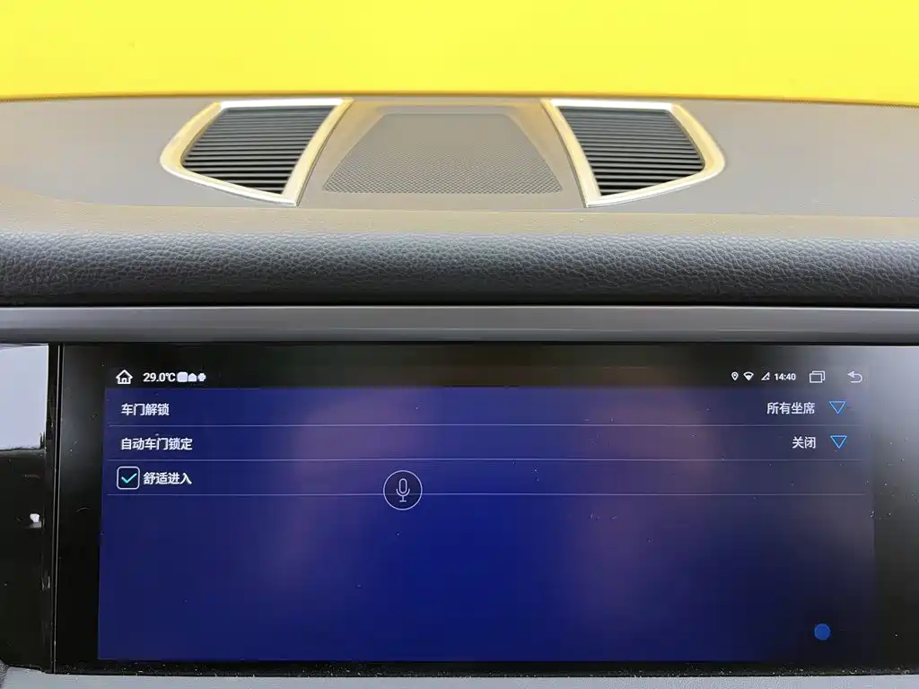 Porsche Macan — миниатюра 22
