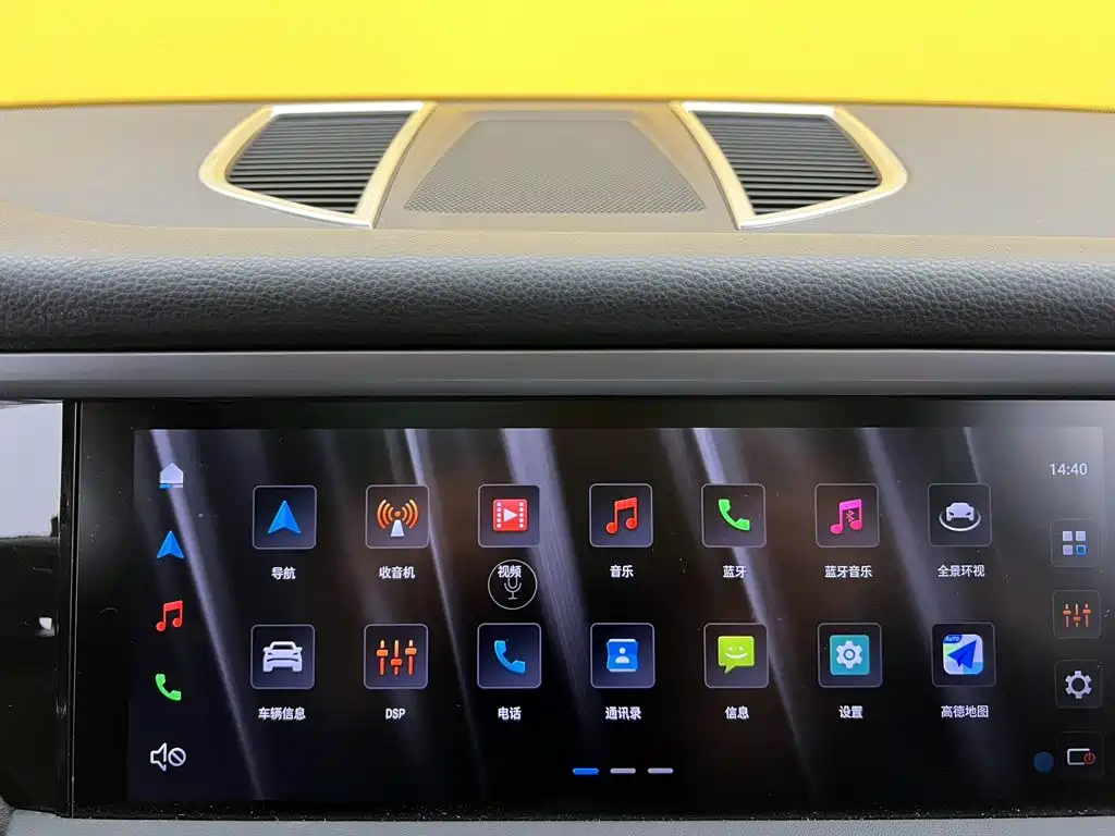 Porsche Macan — миниатюра 24