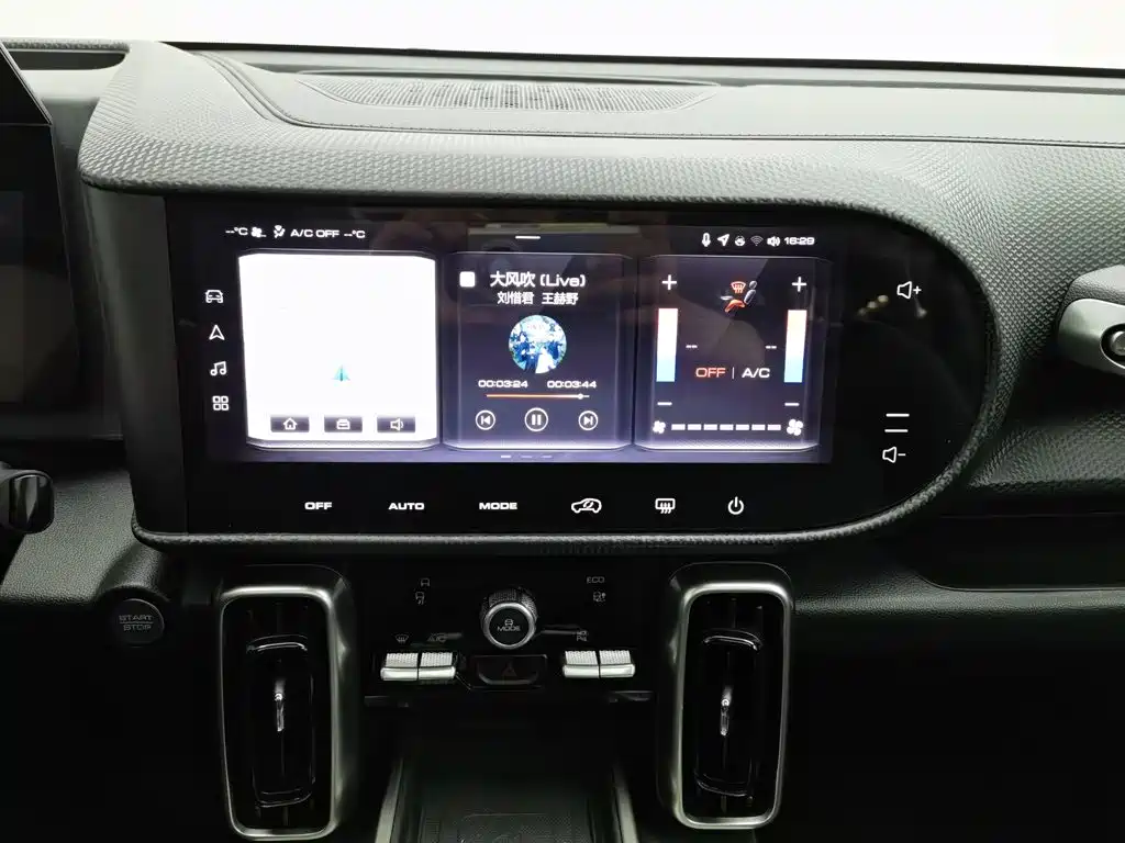 Haval Big Dog — миниатюра 12