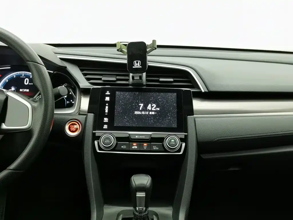 Honda Civic — миниатюра 12
