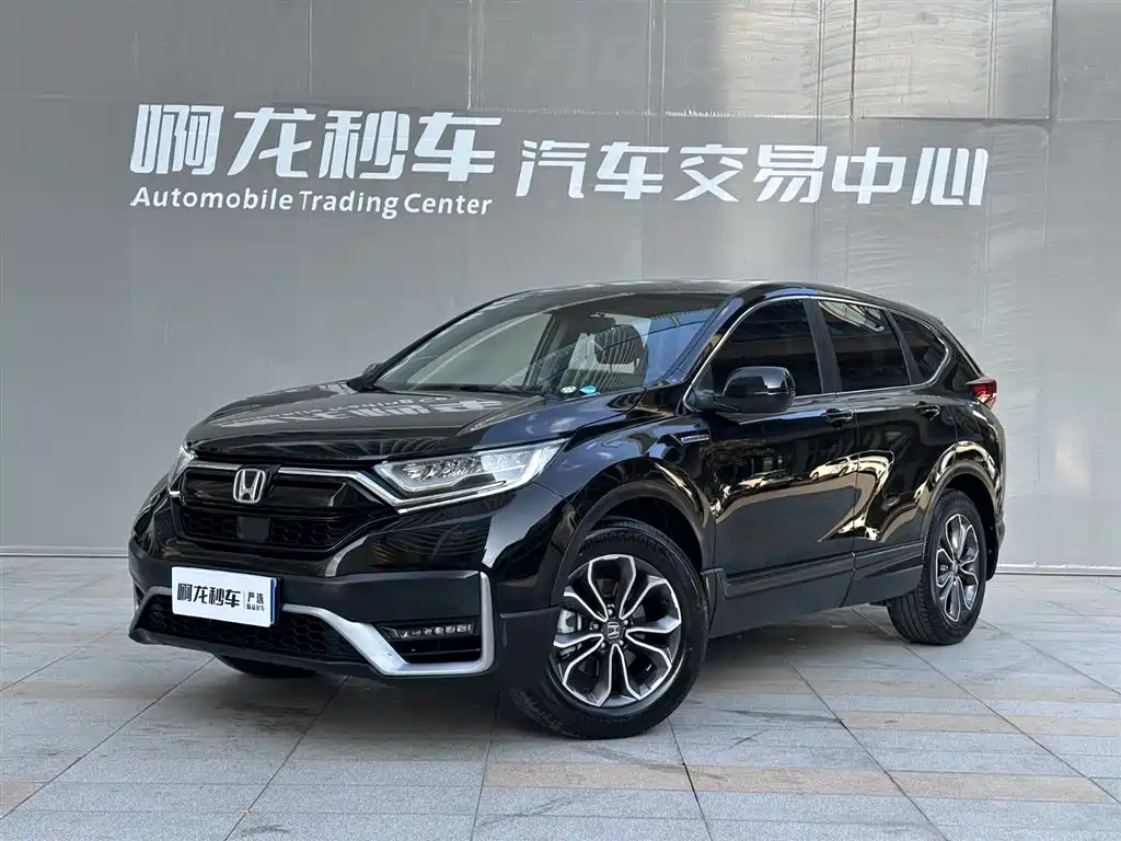 HONDA CR V
