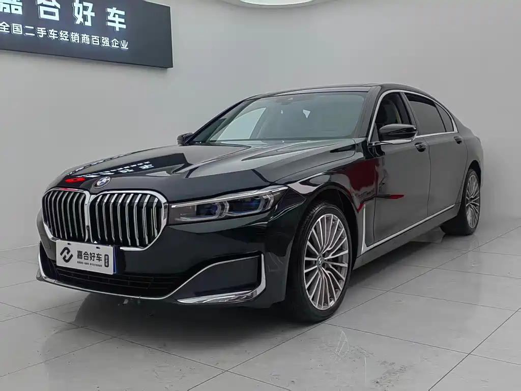 BMW 7 Series 2022