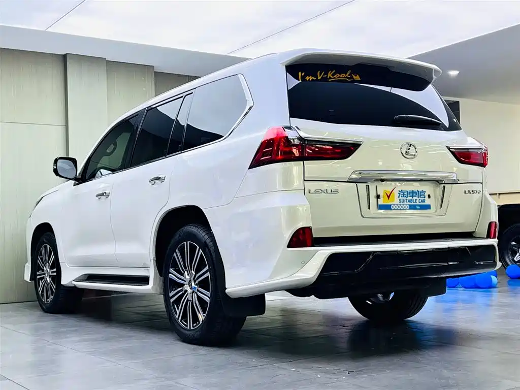 Lexus LX 2019 570