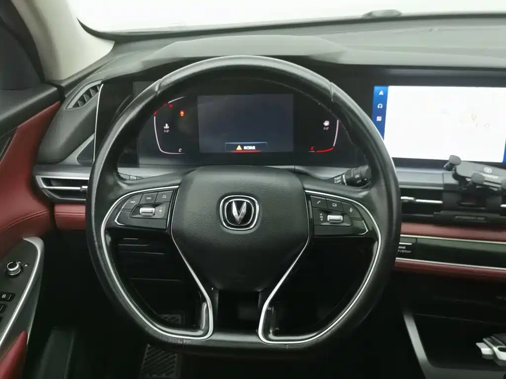 Changan CS75 PLUS — миниатюра 11