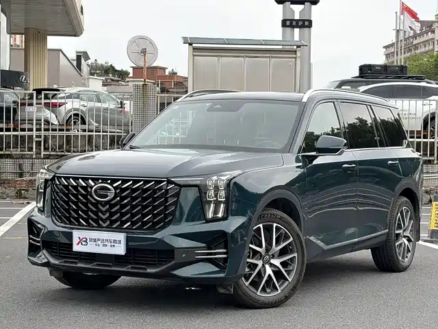 2023 GAC Trumpchi GS8