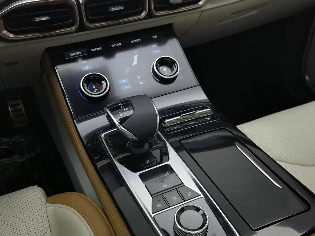 Jetour X70 PLUS — миниатюра 13