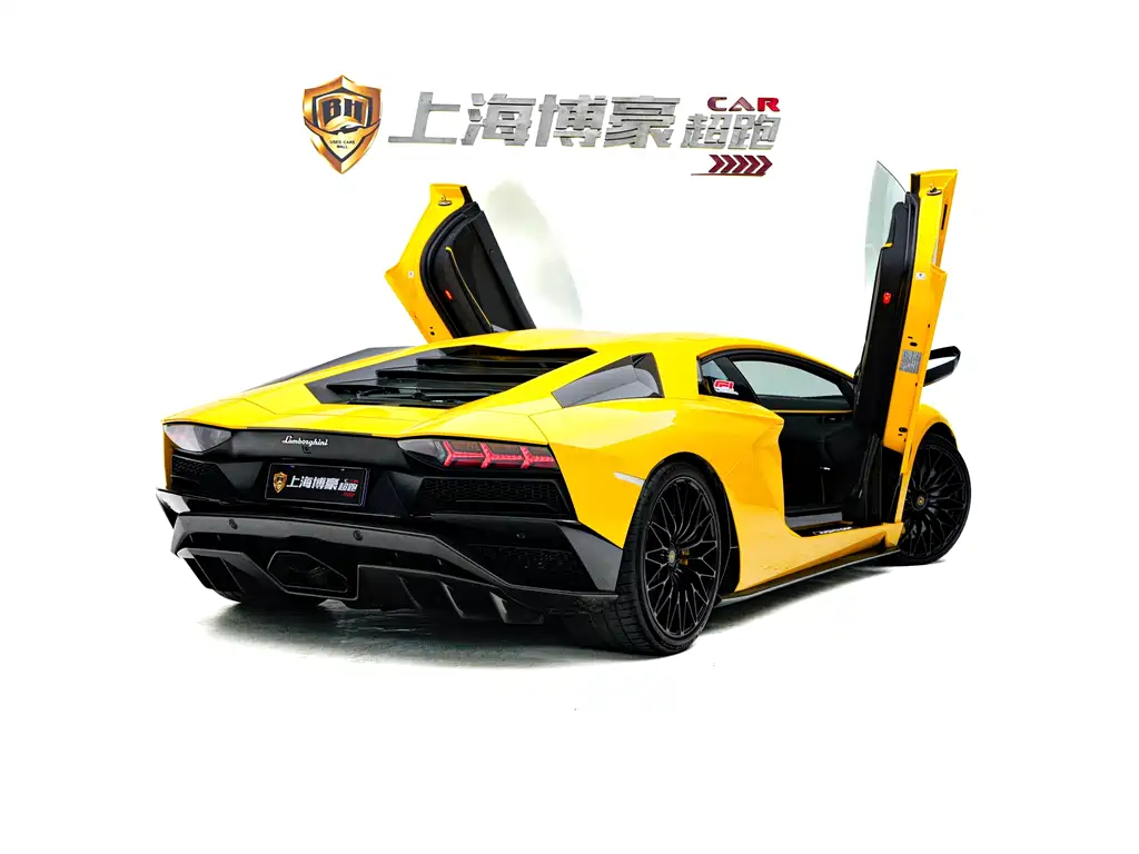 Lamborghini Aventador 2017 Aventador S