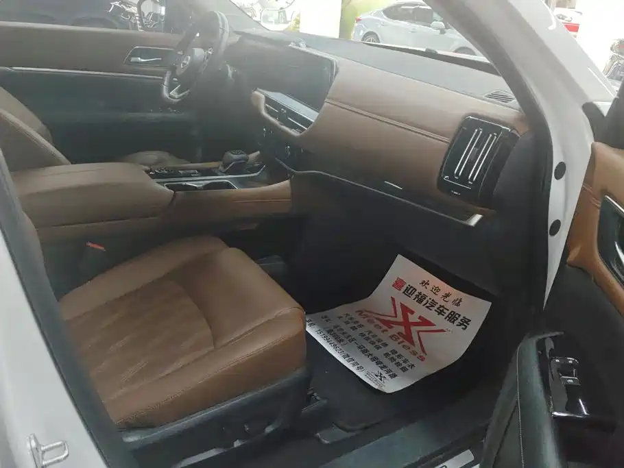Nissan Teramont — миниатюра 8