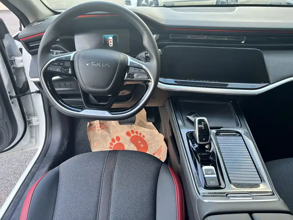 DONGFENG YI HYUN MAX