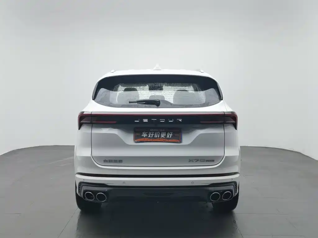 Jetour X70 PLUS — миниатюра 4