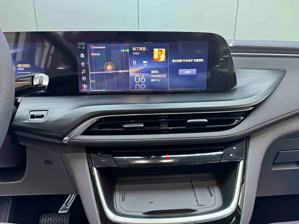 BUICK GL8 NEW ENERGY