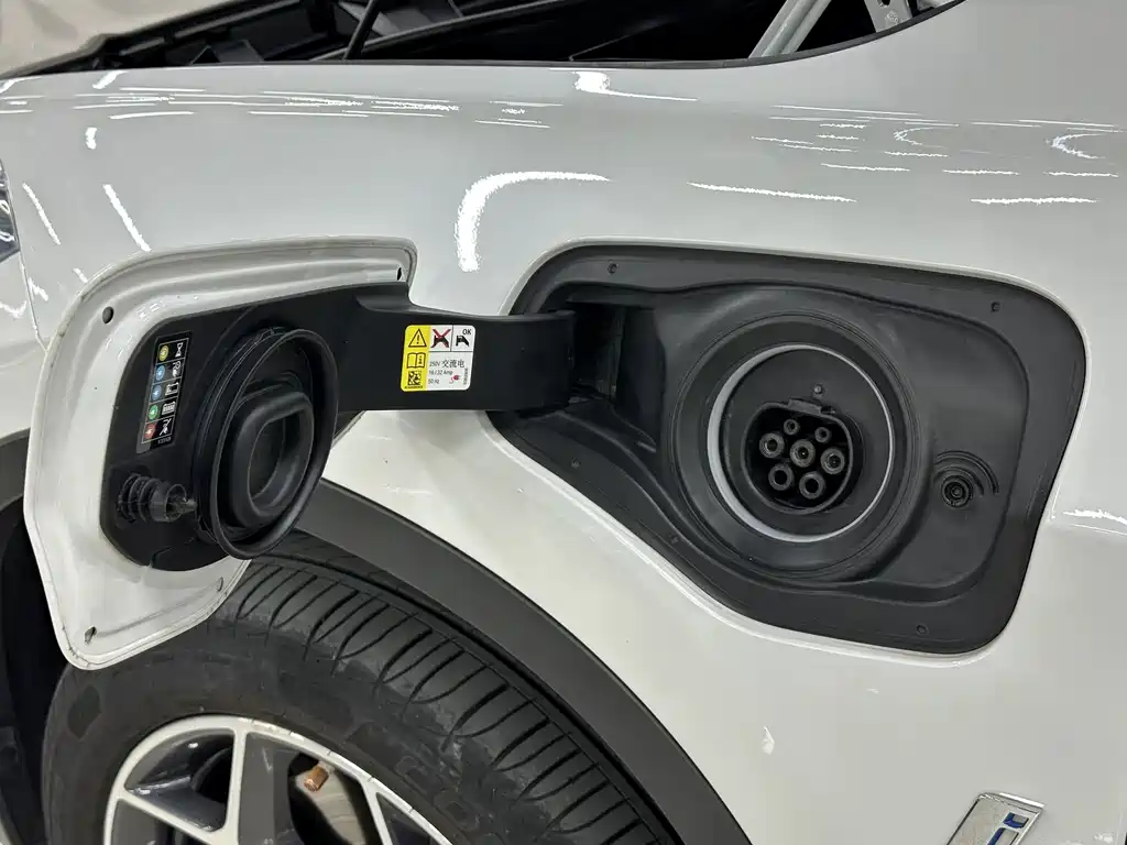 BMW X1 New Energy — миниатюра 10