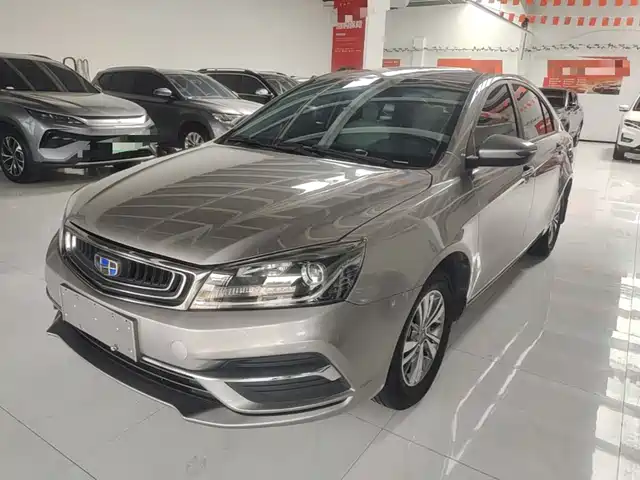 2019 Geely Emgrand