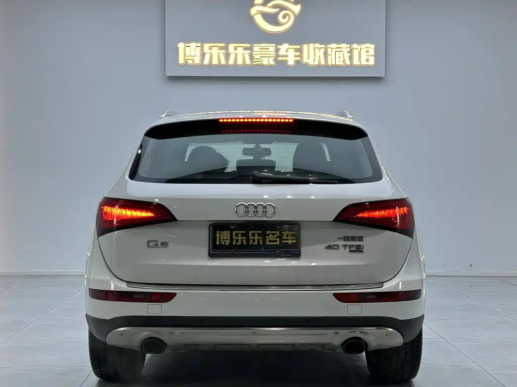 Audi Q5 2013 40 TFSI