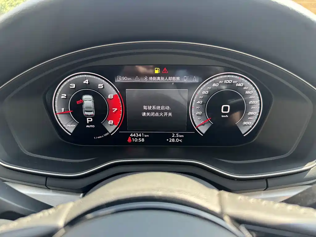 Audi A4L 2020 40 TFSI Luxury