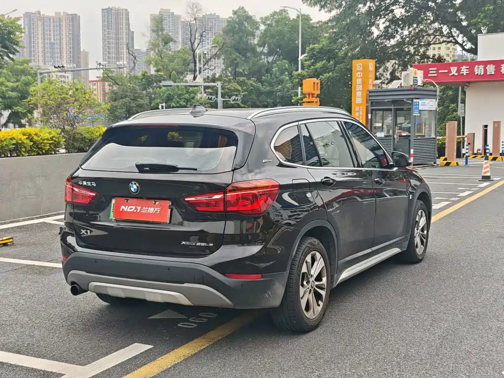 BMW X1 New Energy — миниатюра 4