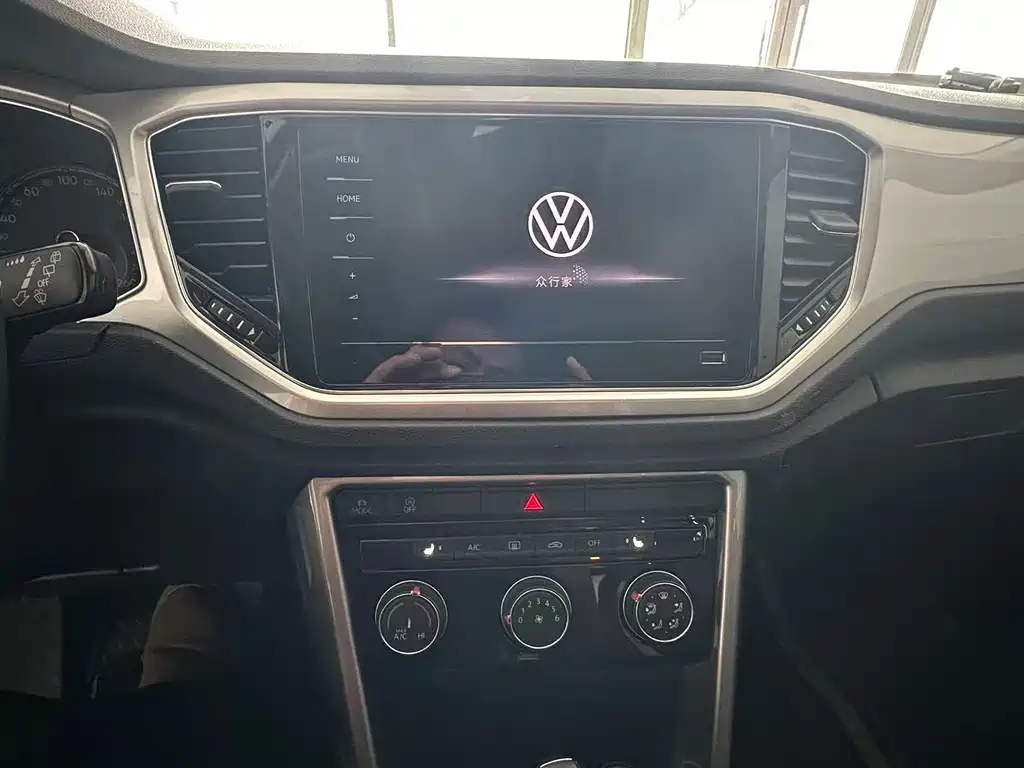 VOLKSWAGEN T ROC EXPLORING SONGS