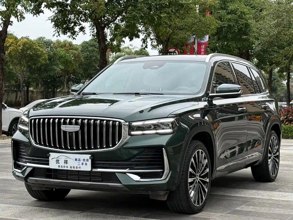GEELY AUTOMOBILE XINGYUE L