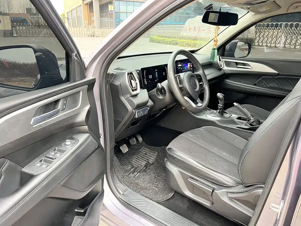 GREAT WALL KING KONG CANNON