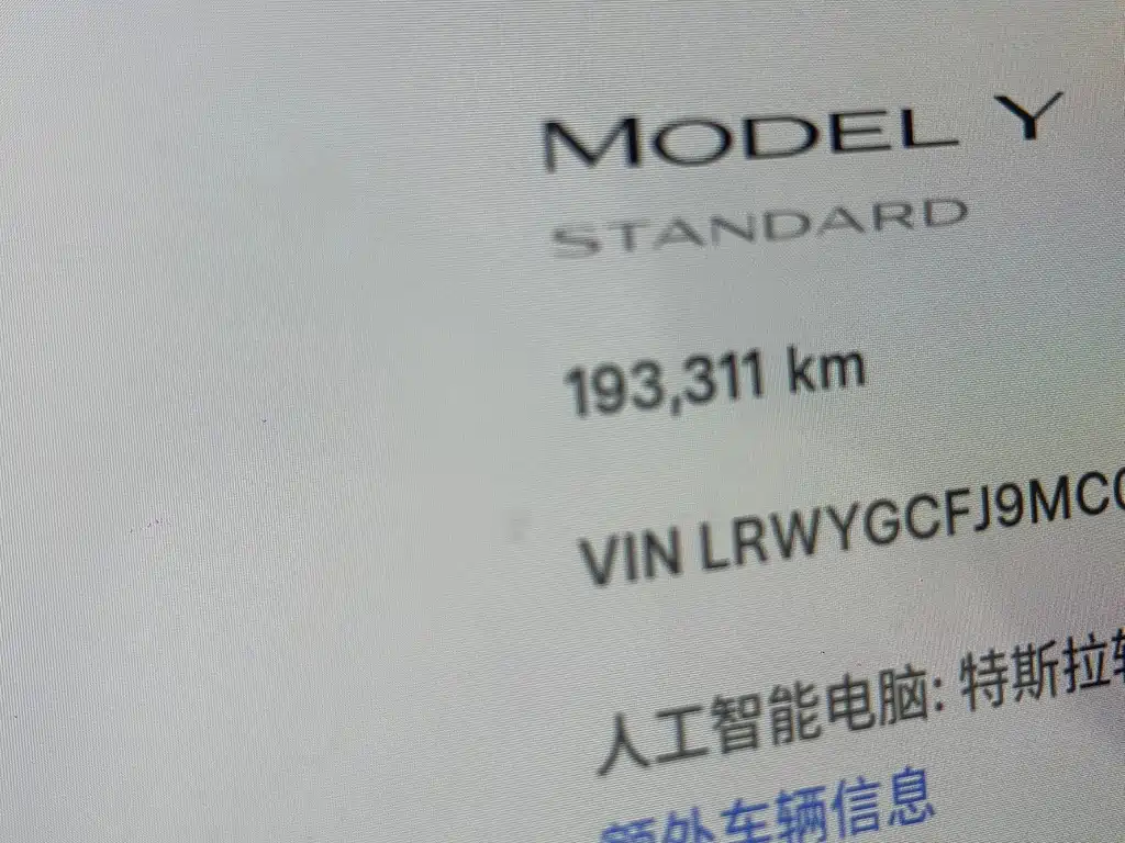 Tesla Model Y — фотографии объявления, Фото 8