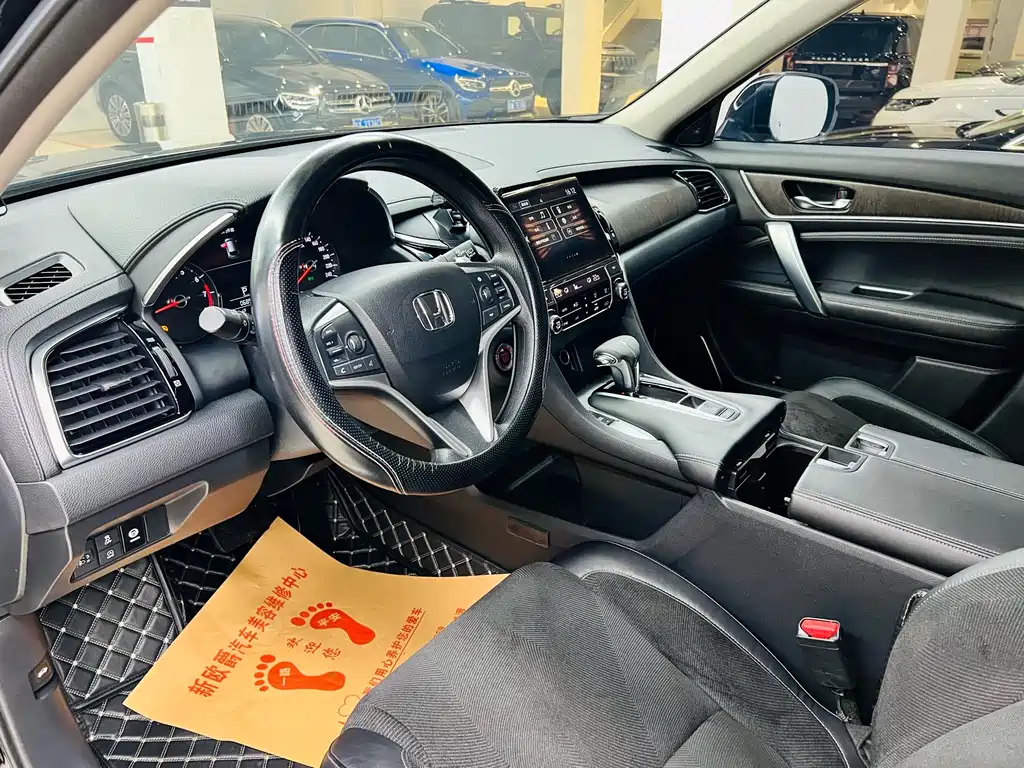 Honda Avancier 2022 240TURBO