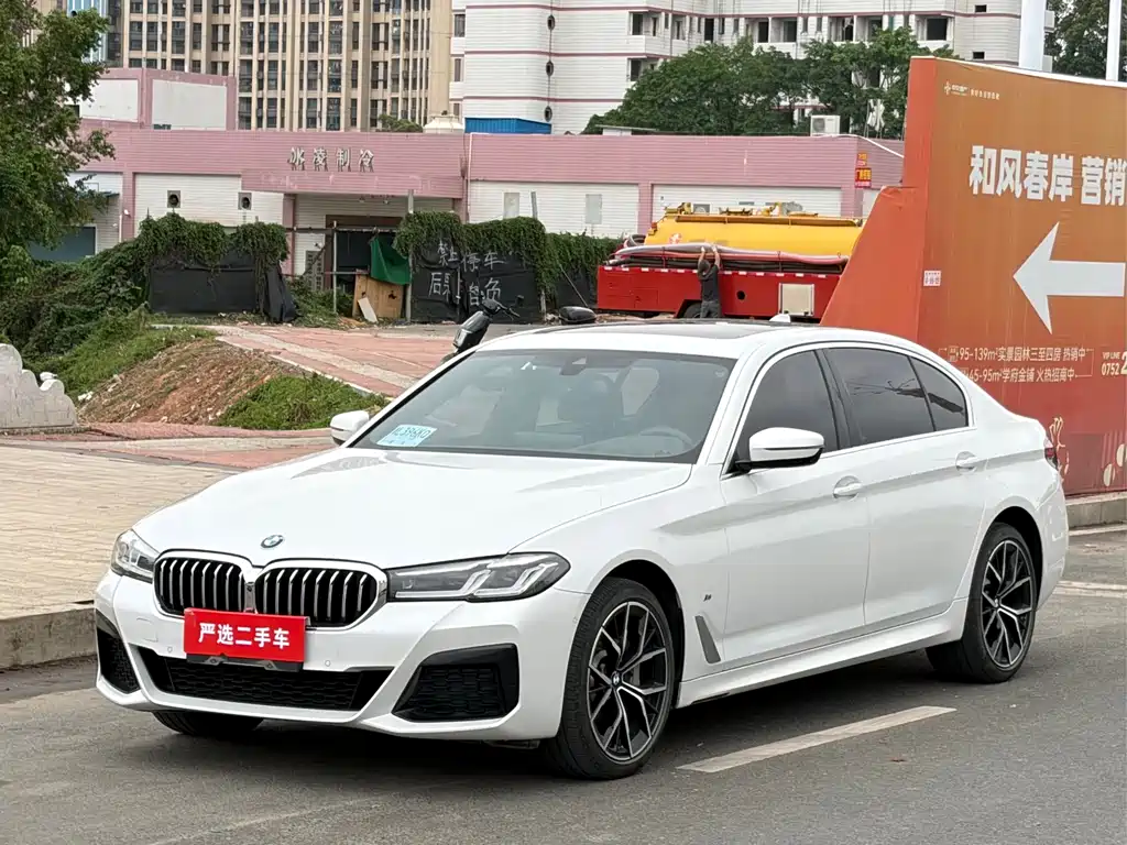 BMW 5 Series 2023