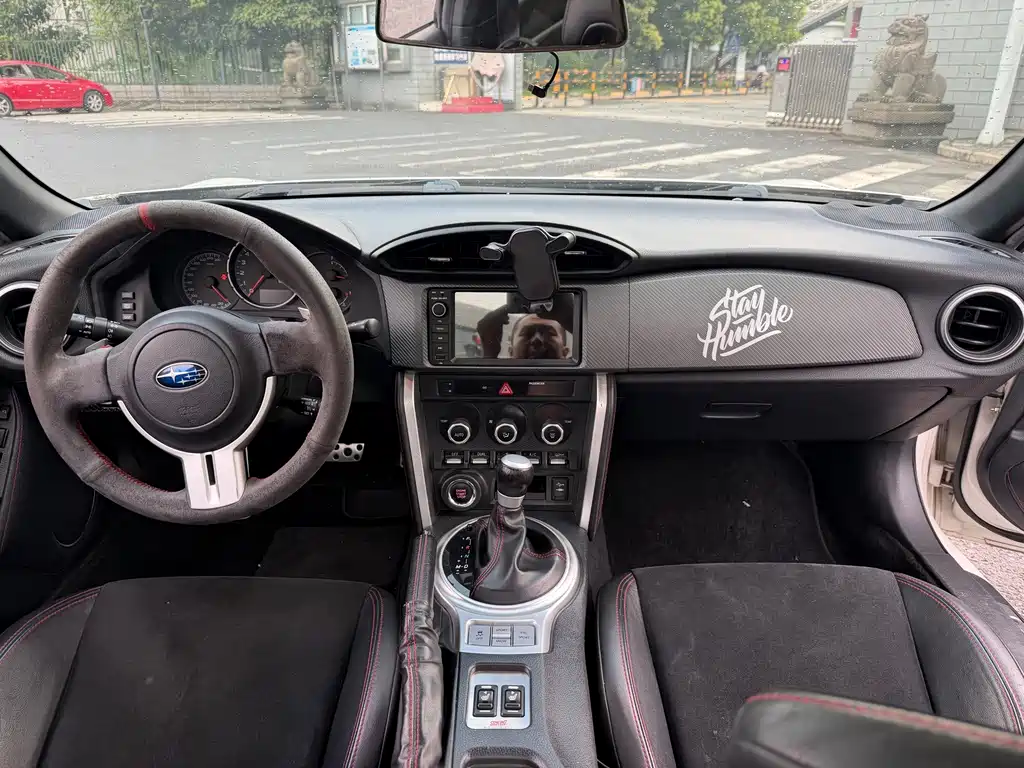 Subaru BRZ — миниатюра 12