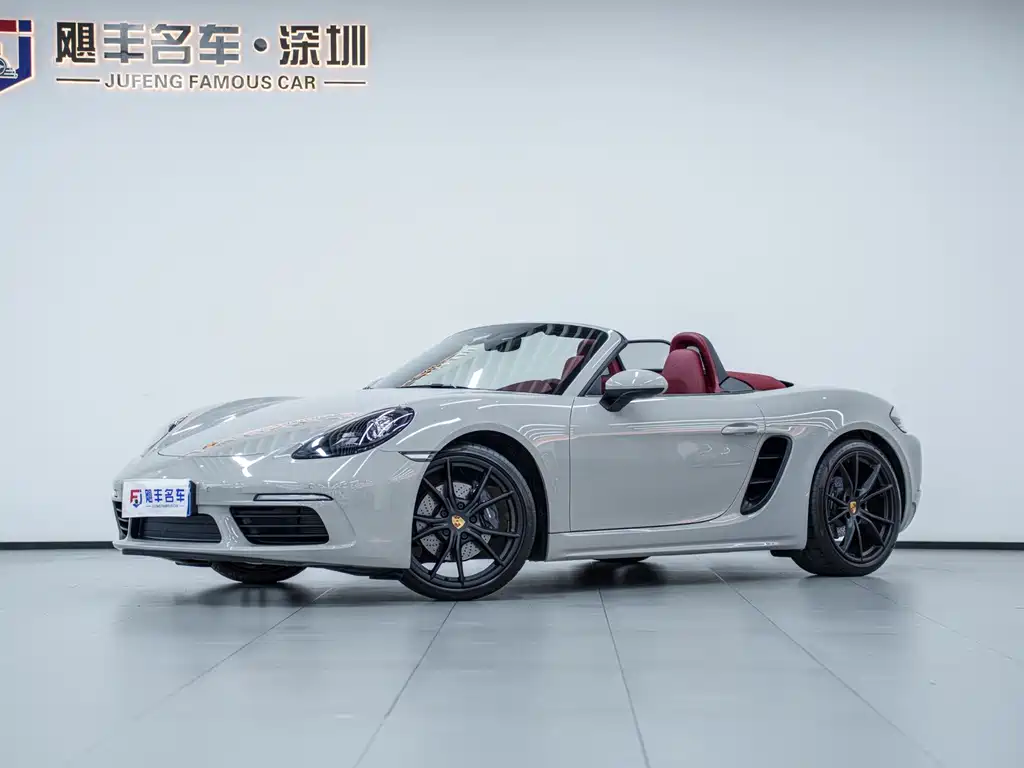 Porsche 718 2023