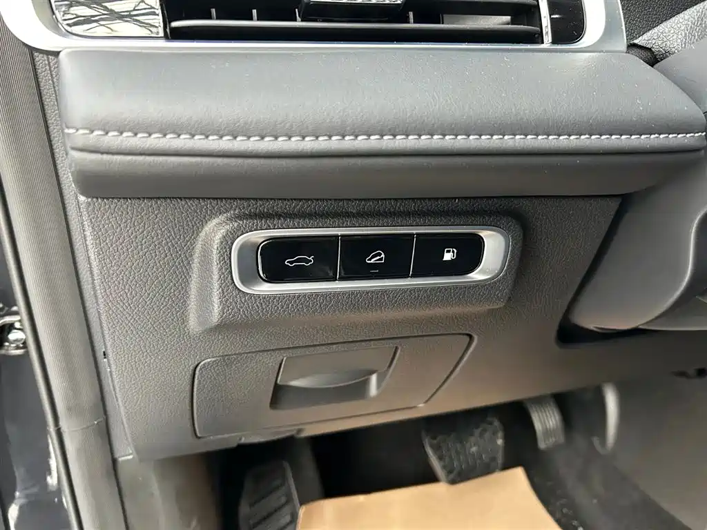 CHERY TIGGO 8 PRO NEW ENERGY