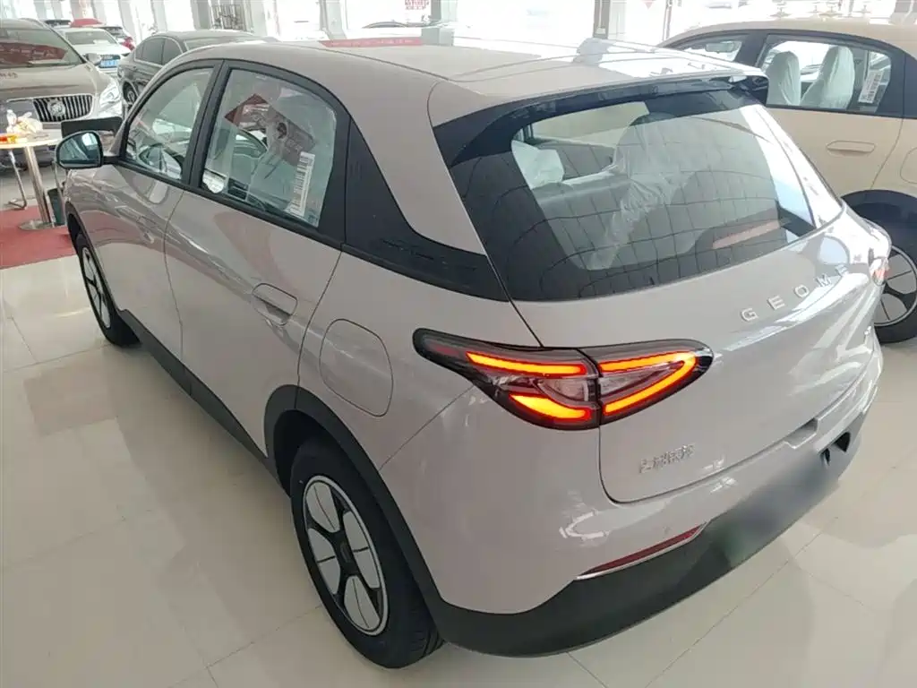 Geely Geome Xingyuan 2026 410km