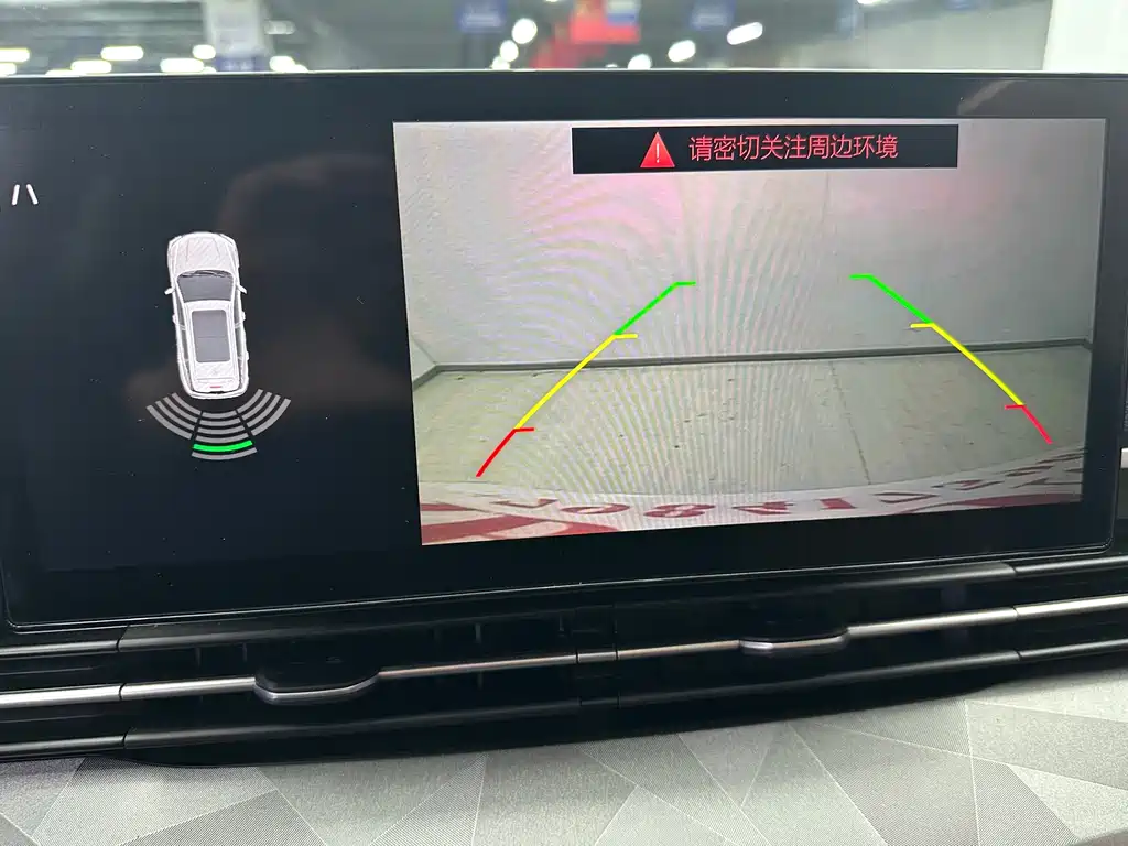 GEELY AUTOMOBILE VISION X6