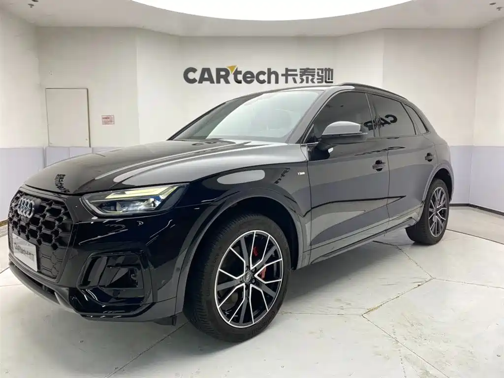 Audi Q5L 2024 45 TFSI Luxury