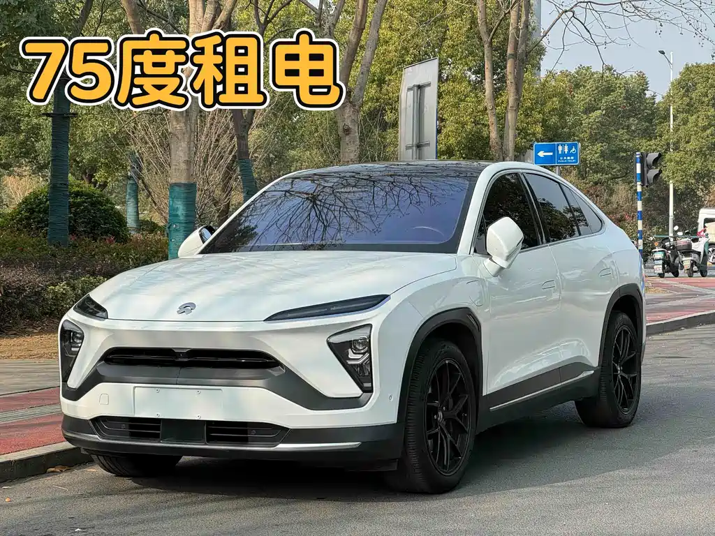 NIO NIO EC6