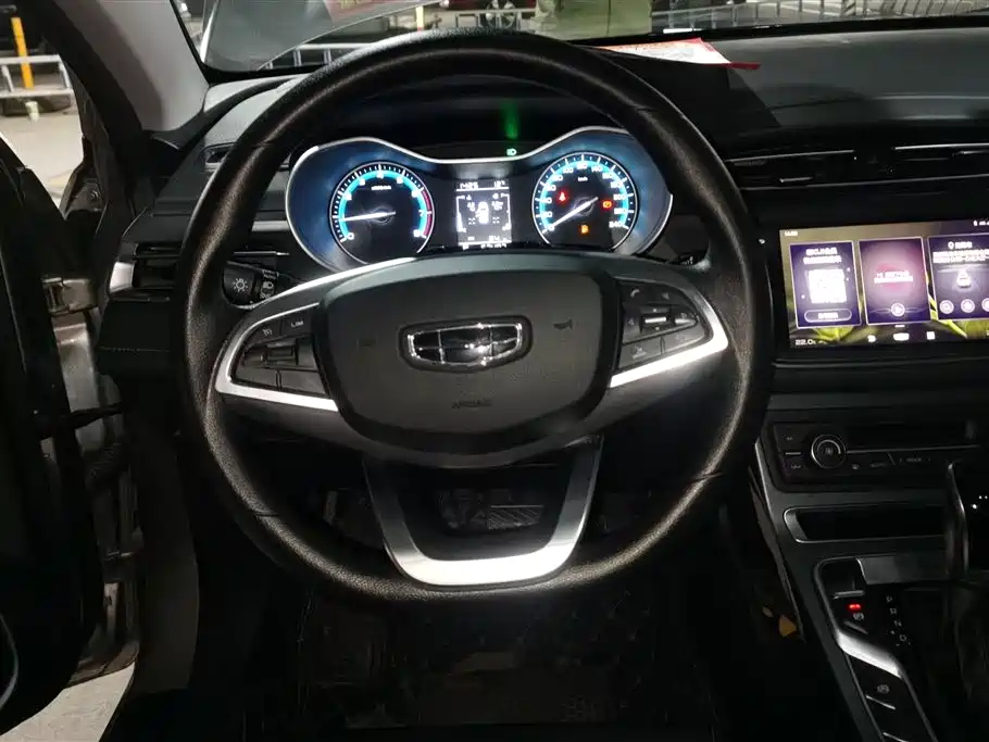 GEELY AUTOMOBILE EMGRAND